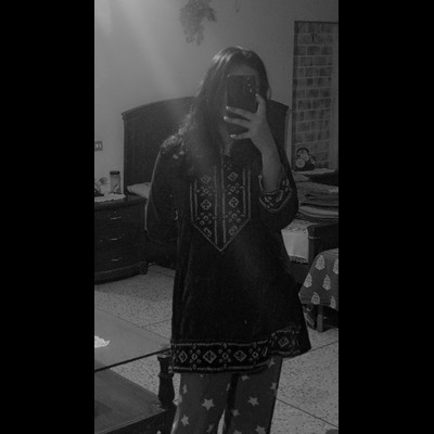 Maryam Inayat